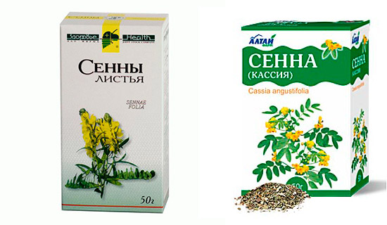Листья сенны